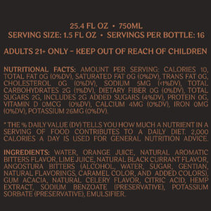 PAMOS RESERVE SPIRIT