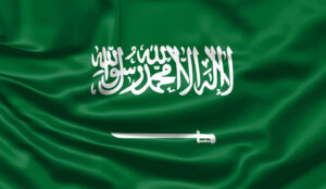 Read more about the article MARIJUANA SAUDI ARABIA